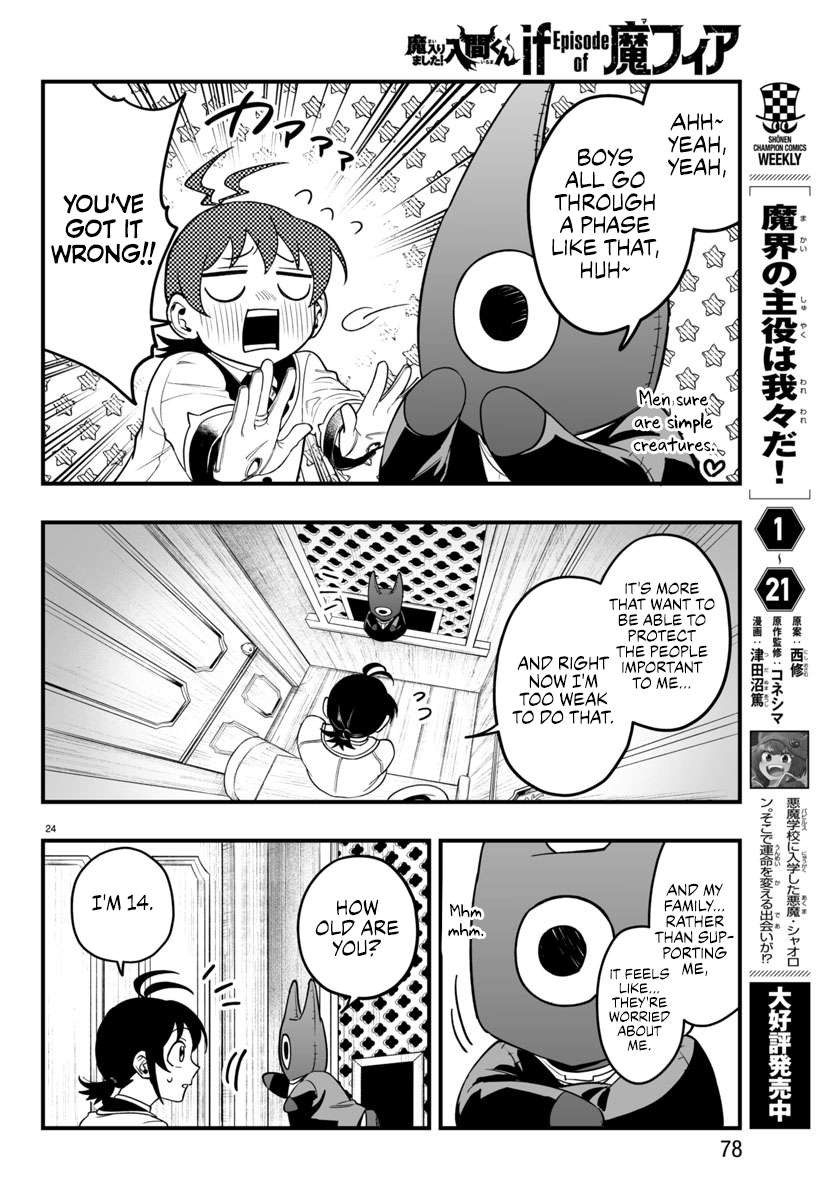 Page 24 of Chapter 21