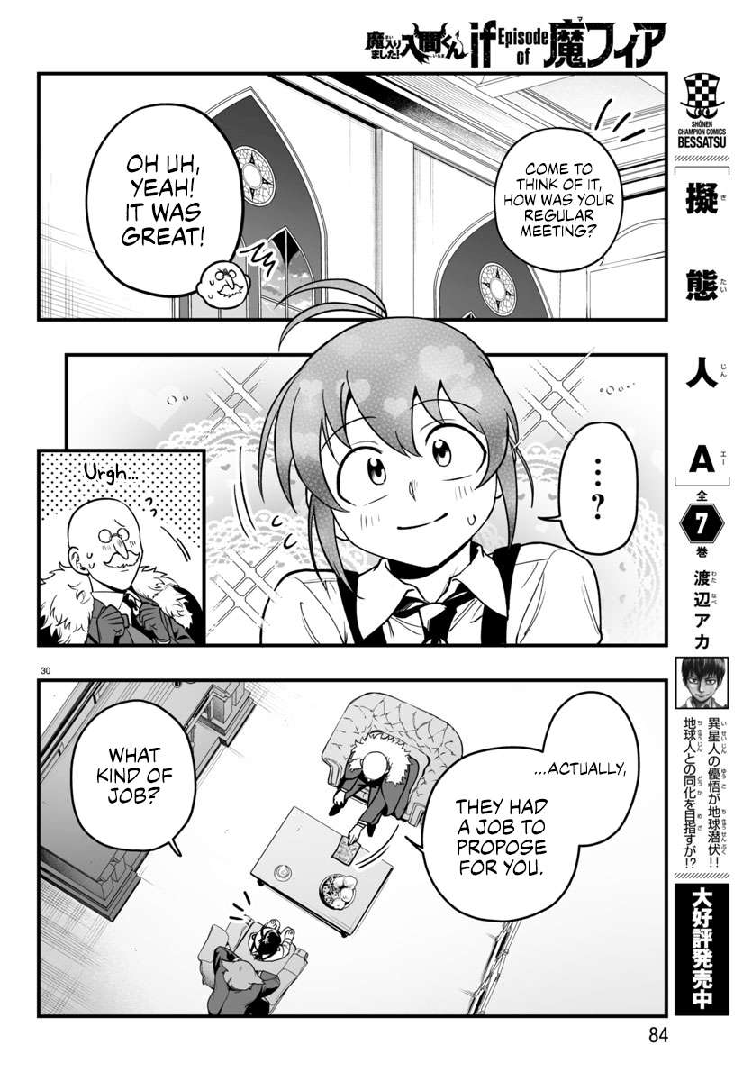 Page 30 of Chapter 21