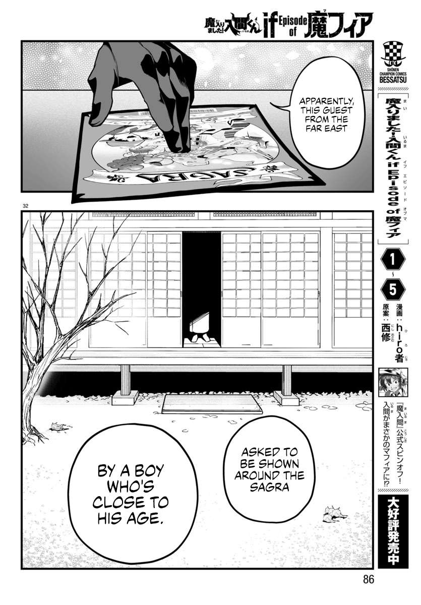 Page 32 of Chapter 21