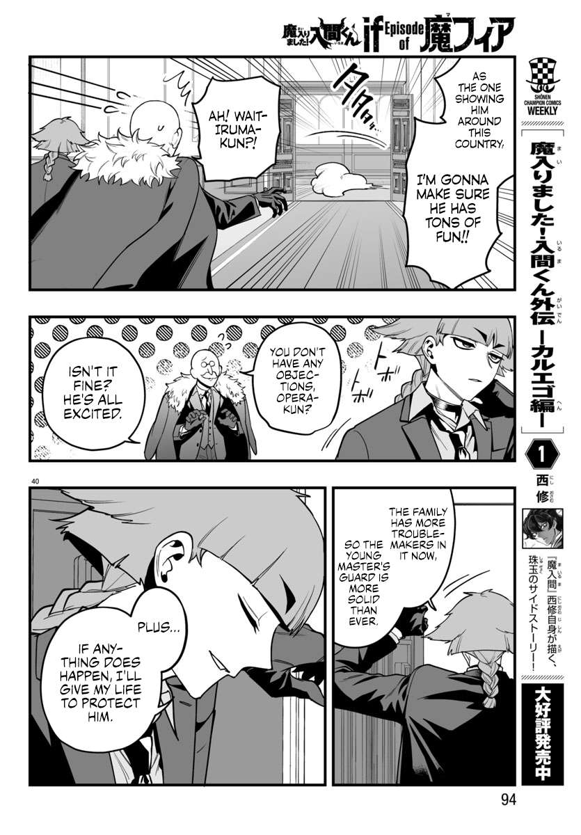 Page 38 of Chapter 21