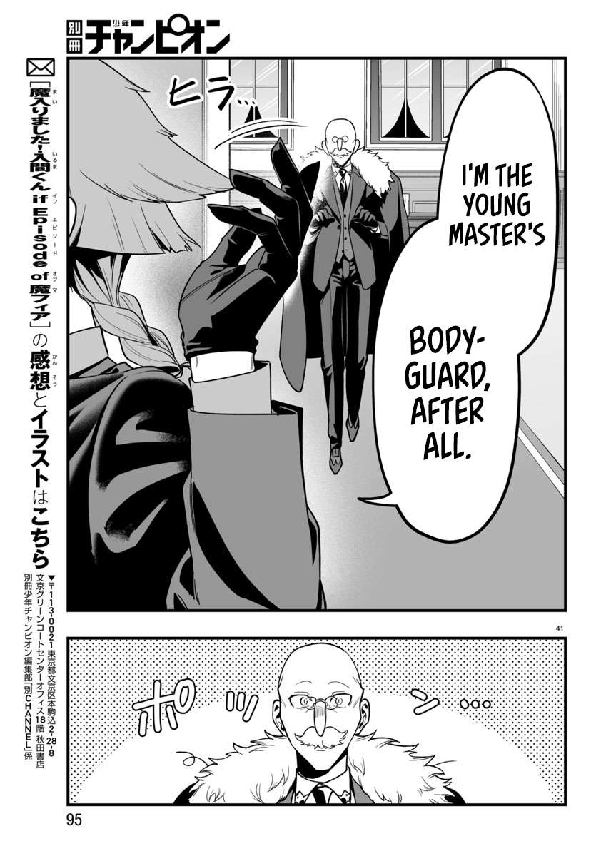 Page 39 of Chapter 21