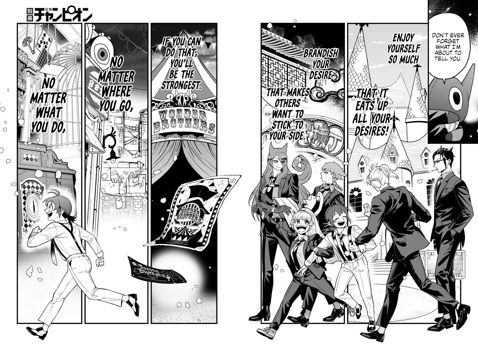 Page 42 of Chapter 21