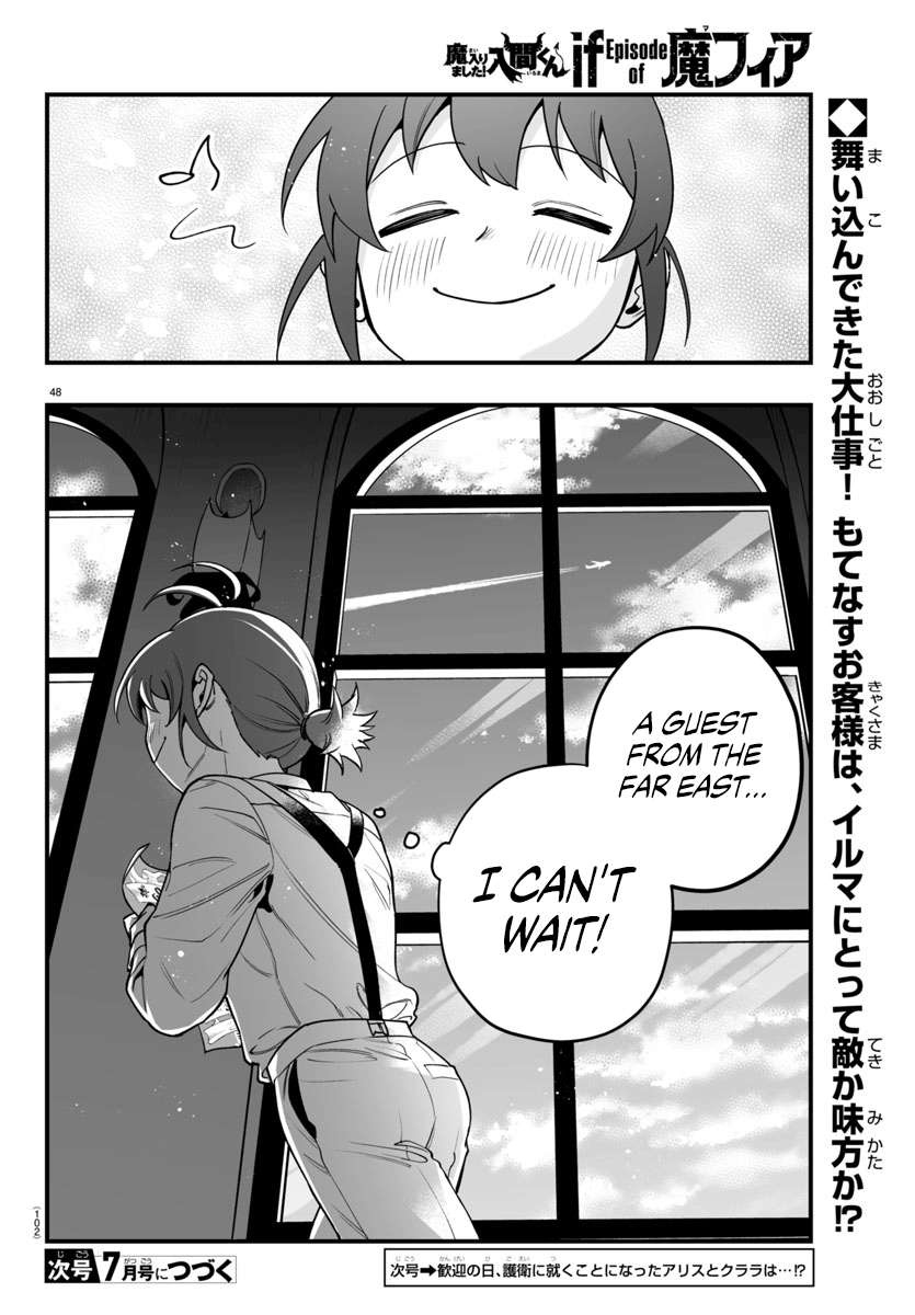 Page 44 of Chapter 21