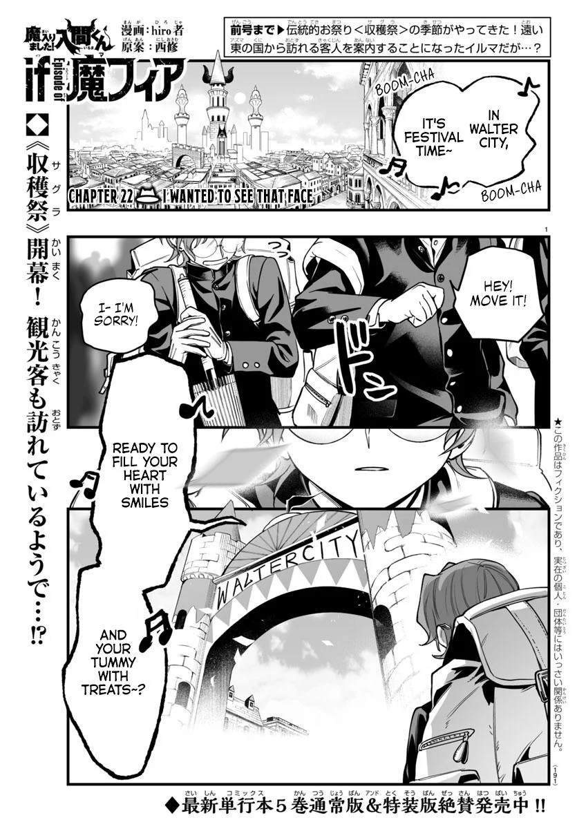 Page 1 of Chapter 22