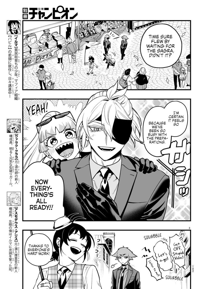 Page 3 of Chapter 22