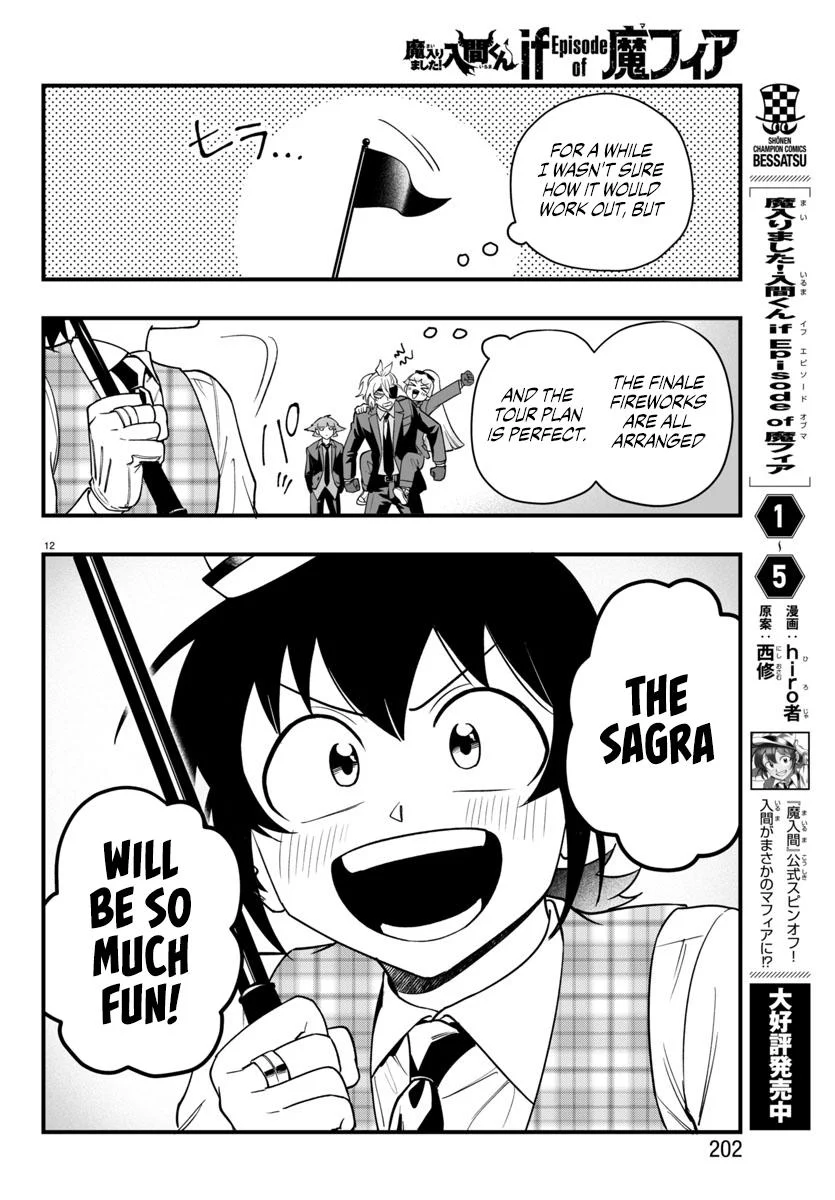 Page 12 of Chapter 22