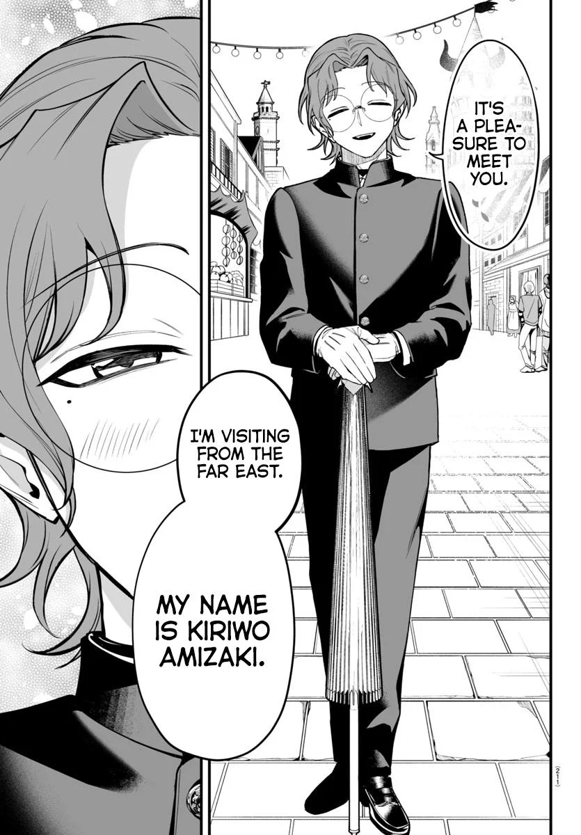 Page 20 of Chapter 22