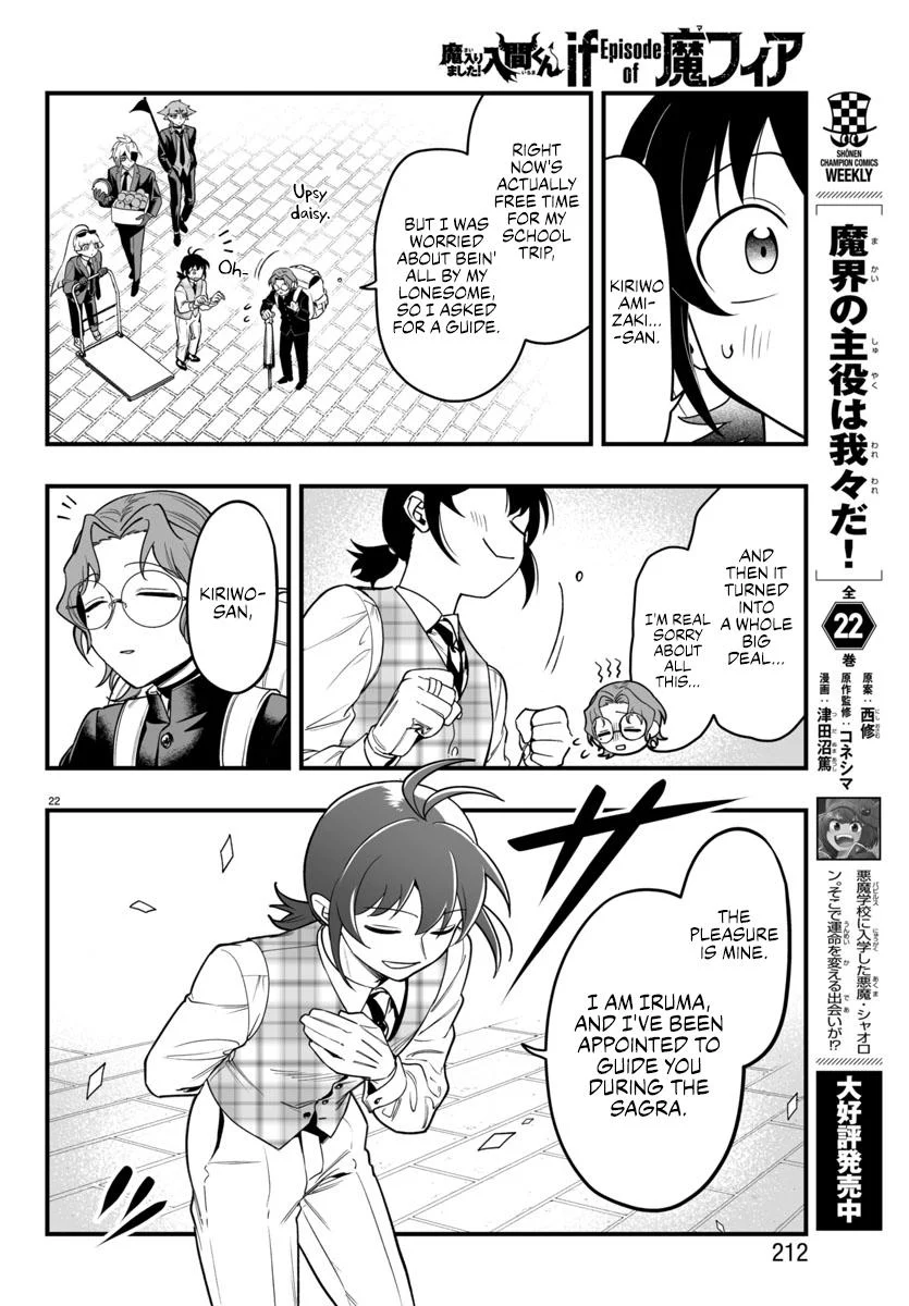 Page 21 of Chapter 22