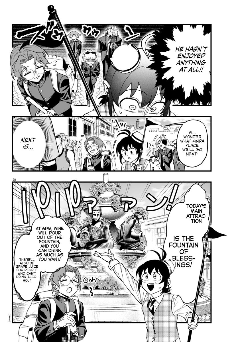 Page 27 of Chapter 22