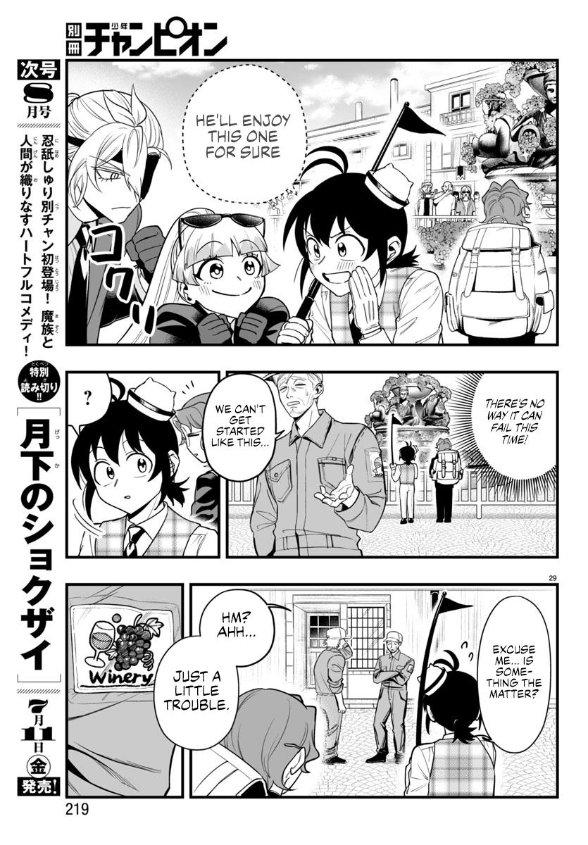 Page 28 of Chapter 22