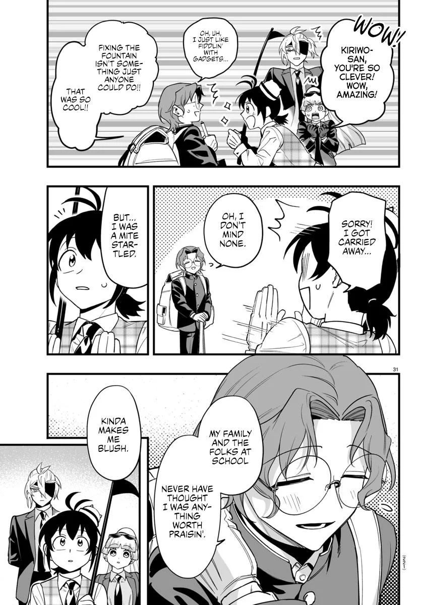 Page 30 of Chapter 22