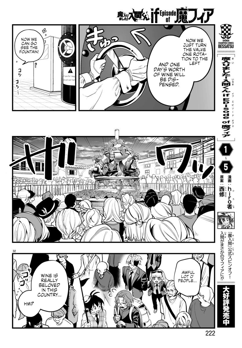 Page 31 of Chapter 22
