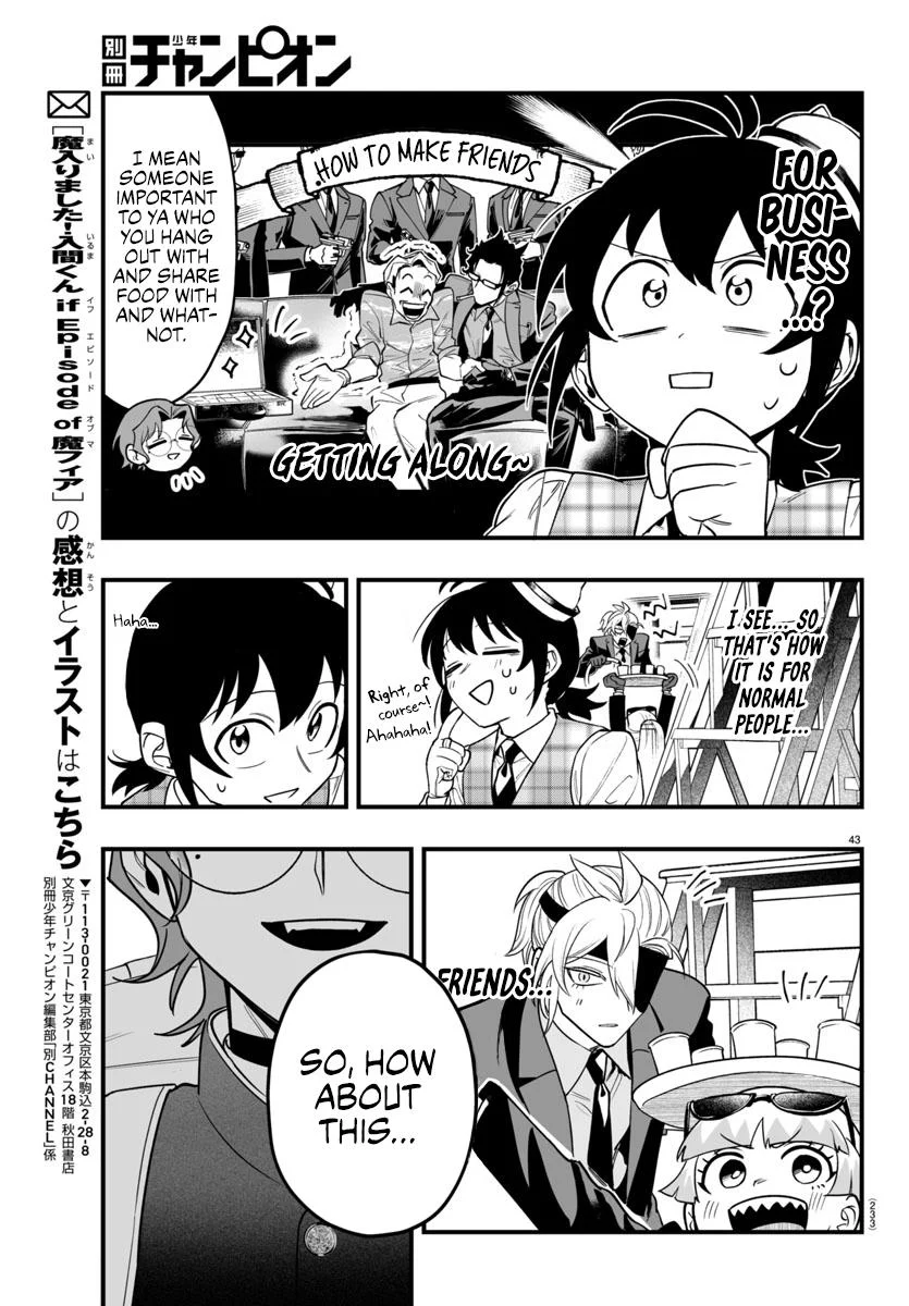 Page 41 of Chapter 22