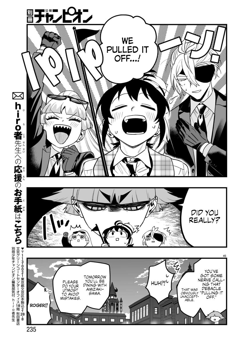 Page 43 of Chapter 22