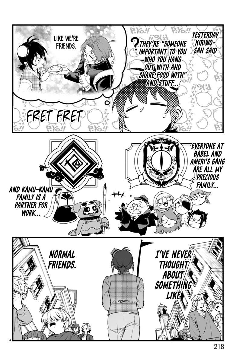 Page 4 of Chapter 23