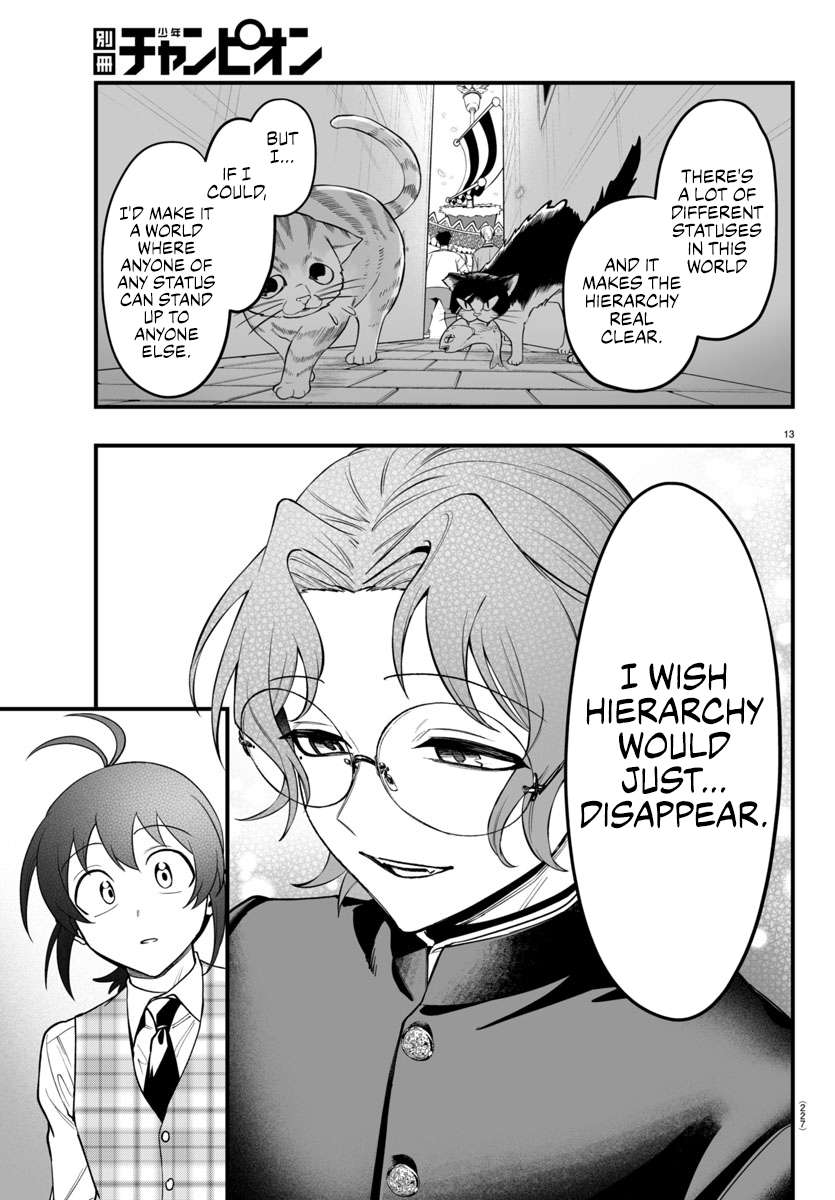 Page 13 of Chapter 23