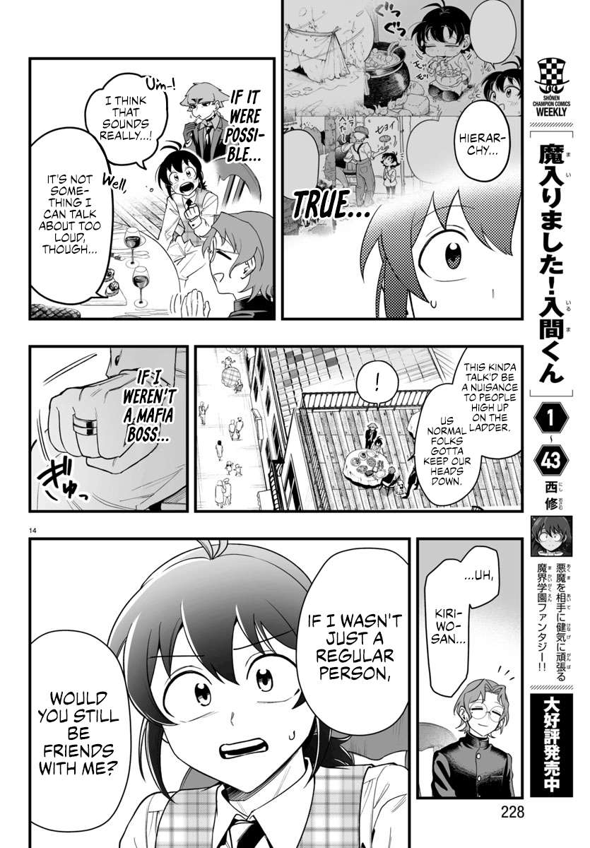 Page 14 of Chapter 23