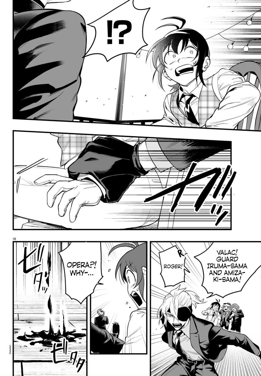 Page 17 of Chapter 23
