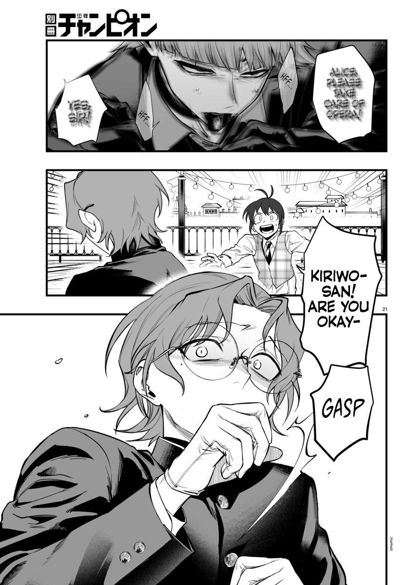 Page 20 of Chapter 23