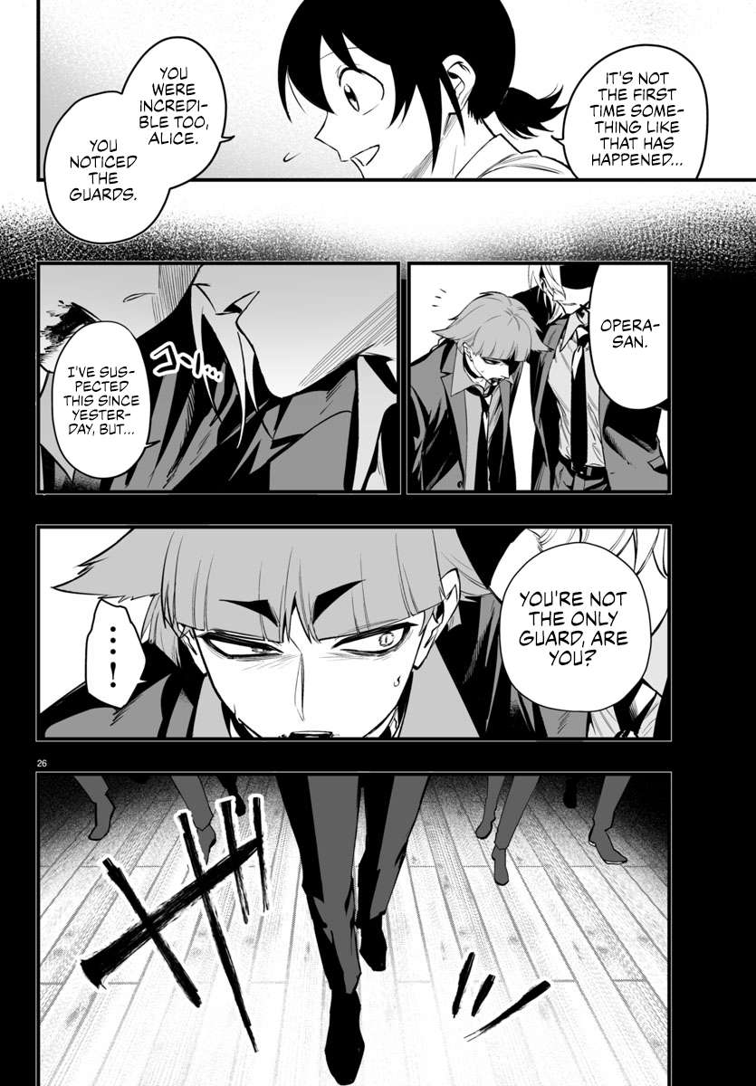Page 25 of Chapter 23