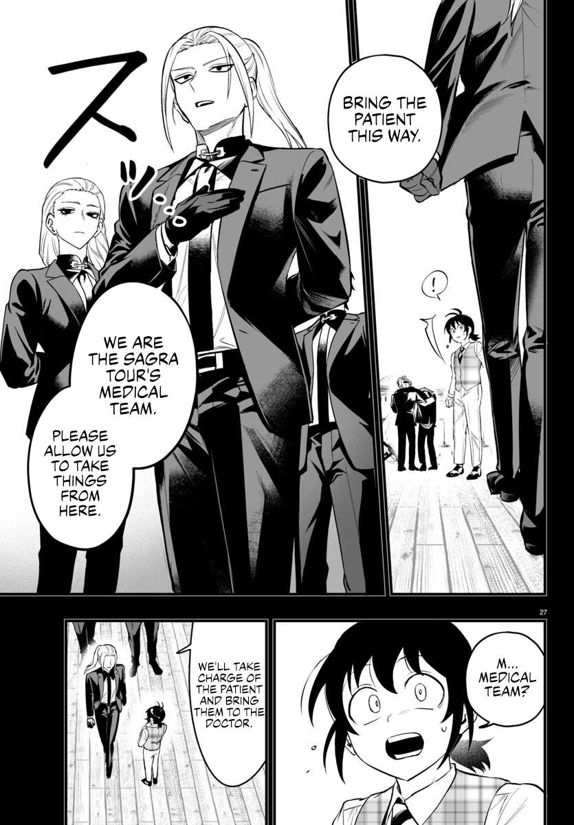 Page 26 of Chapter 23