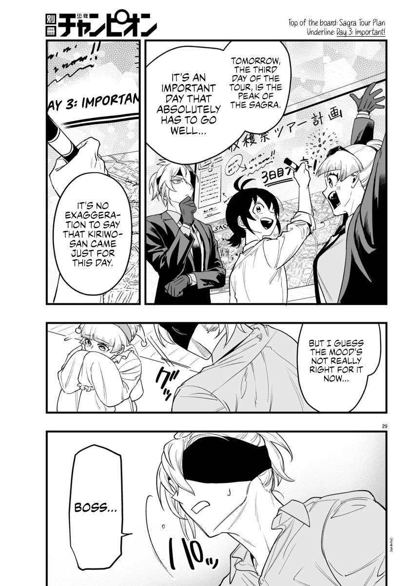 Page 28 of Chapter 23