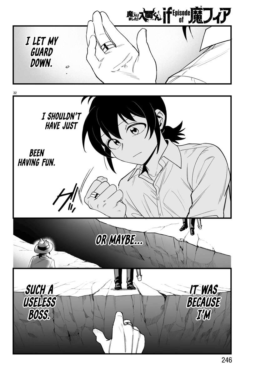 Page 31 of Chapter 23