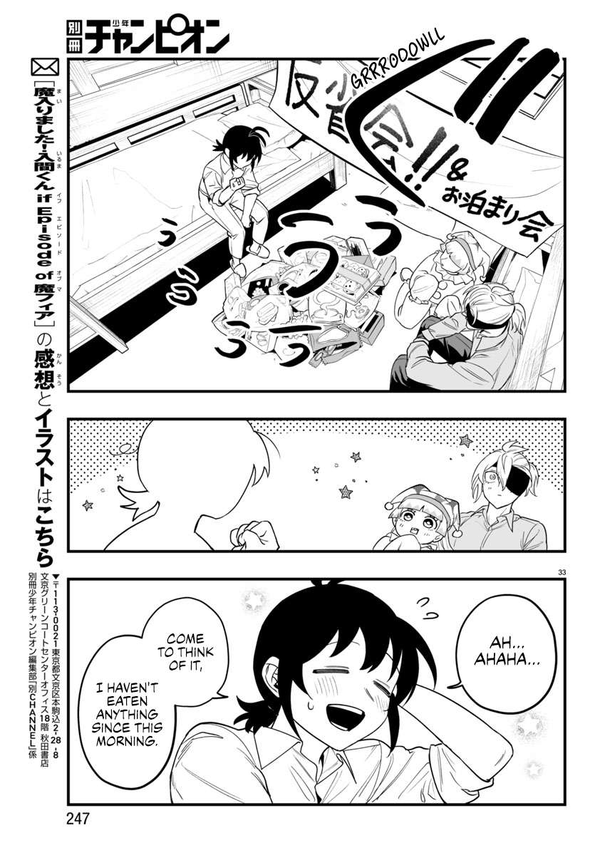 Page 32 of Chapter 23