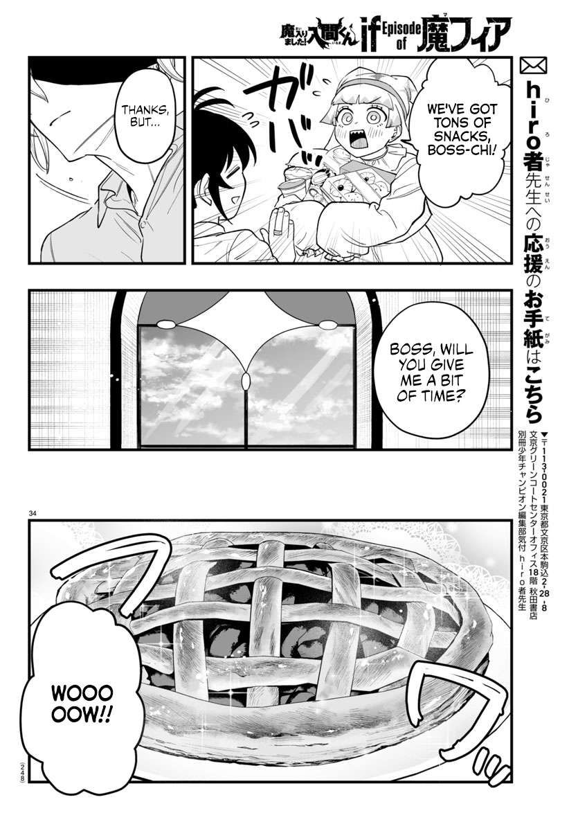 Page 33 of Chapter 23