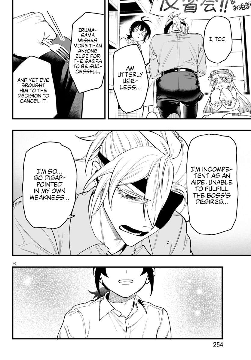 Page 39 of Chapter 23