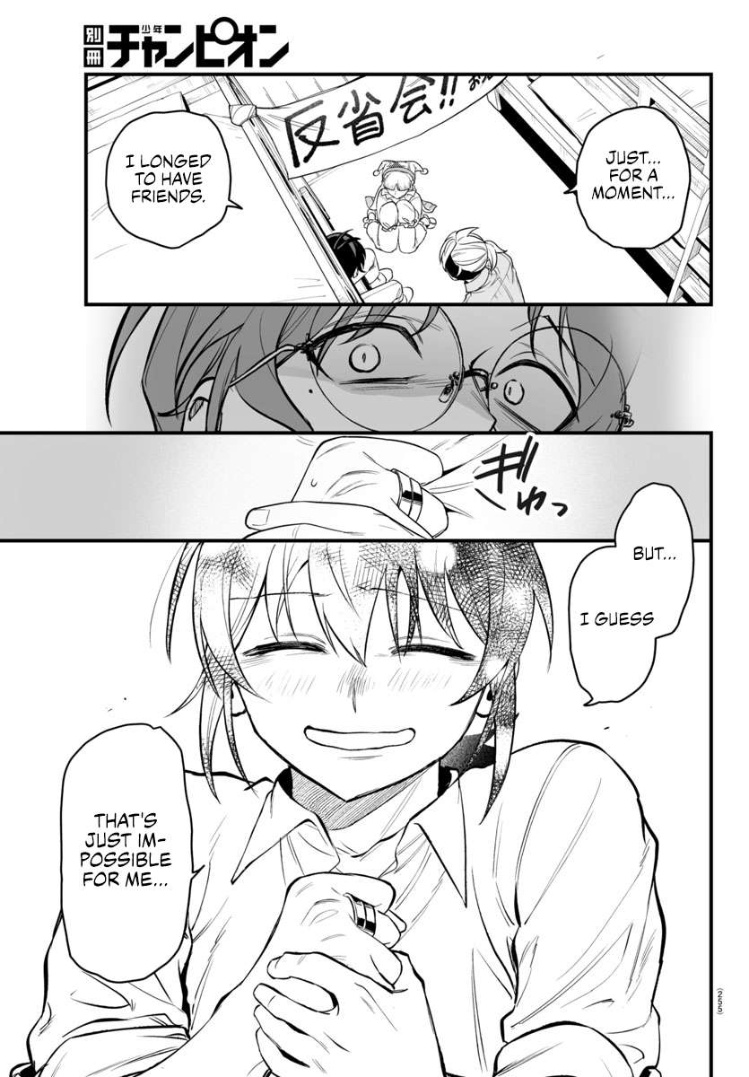Page 40 of Chapter 23