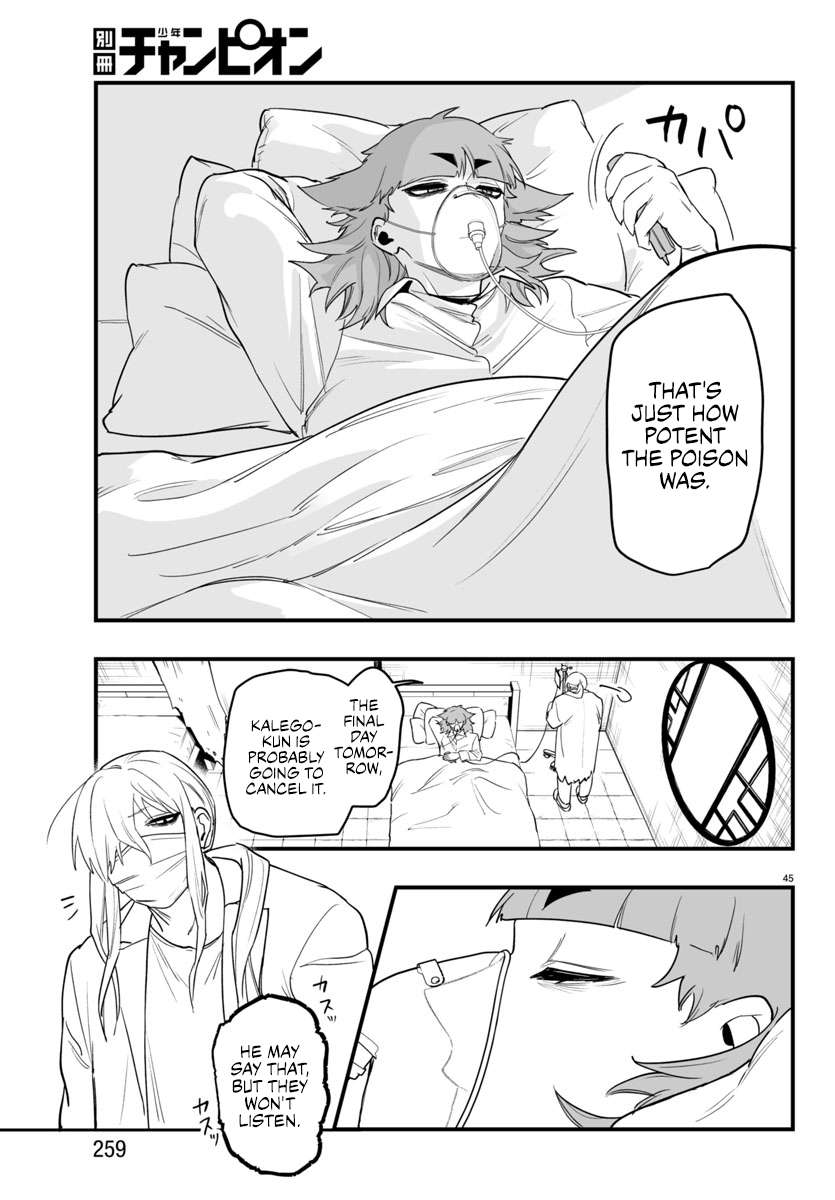 Page 44 of Chapter 23