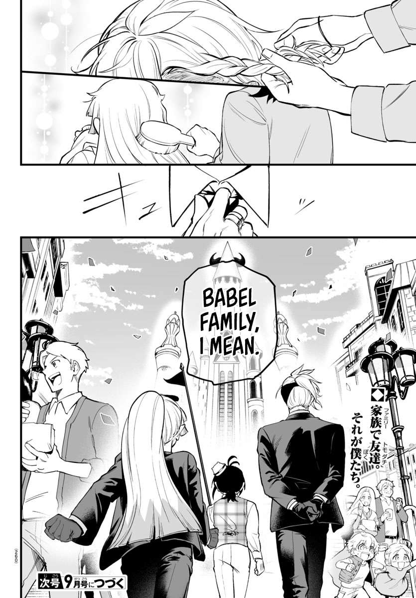 Page 45 of Chapter 23