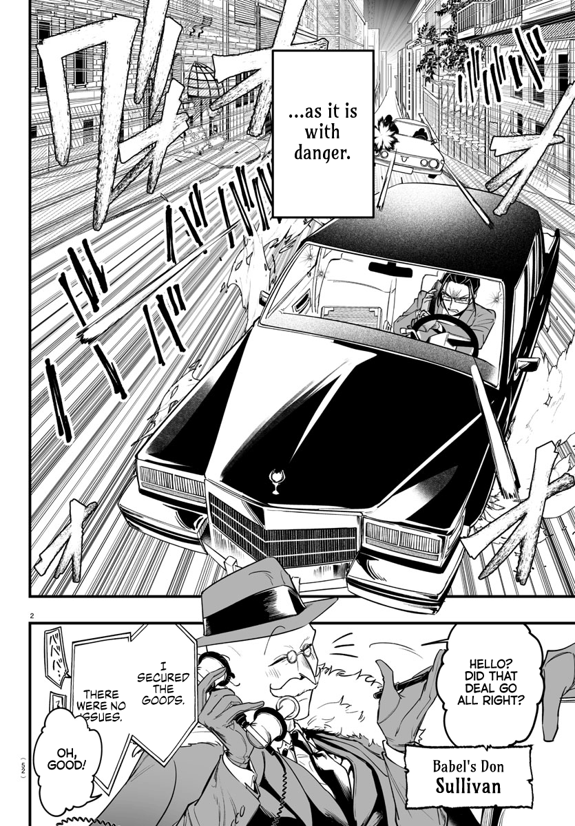 Page 2 of Chapter 3.5