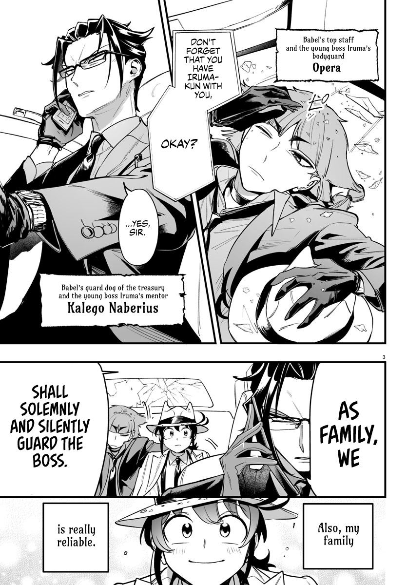 Page 3 of Chapter 3.5