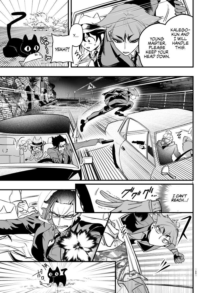 Page 5 of Chapter 3.5