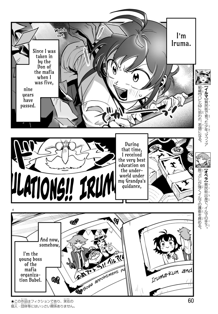 Page 4 of Chapter 3