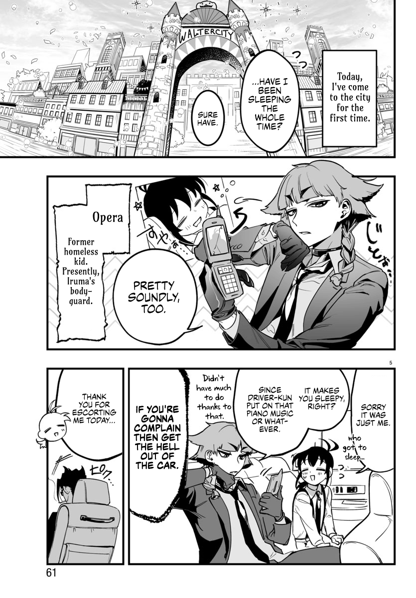 Page 5 of Chapter 3