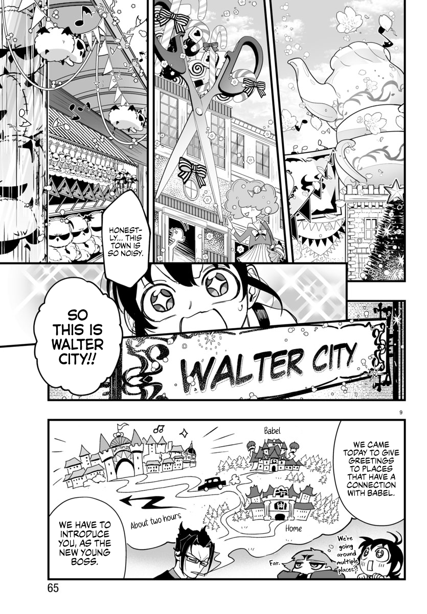 Page 9 of Chapter 3