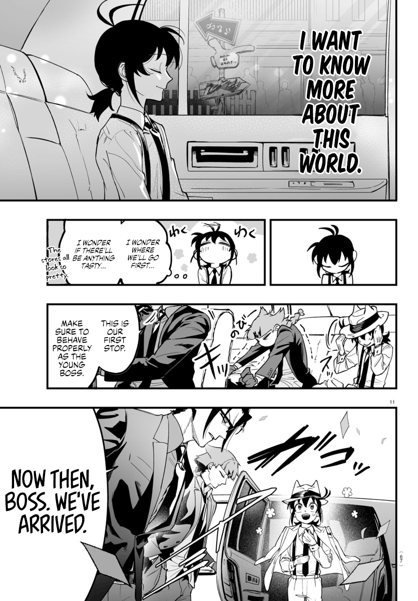 Page 11 of Chapter 3