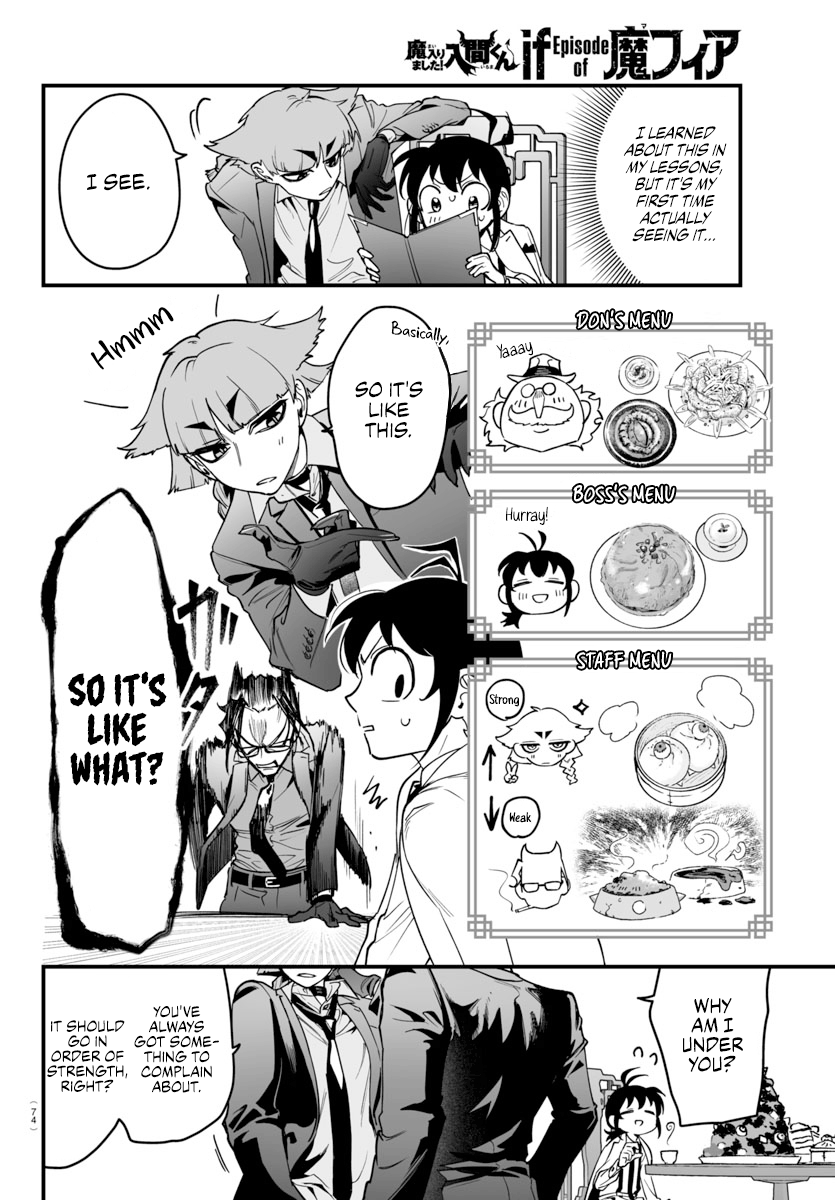 Page 18 of Chapter 3