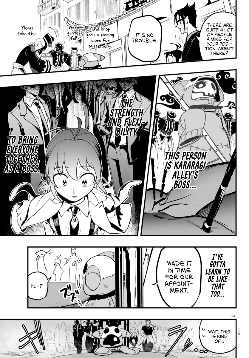 Page 23 of Chapter 3