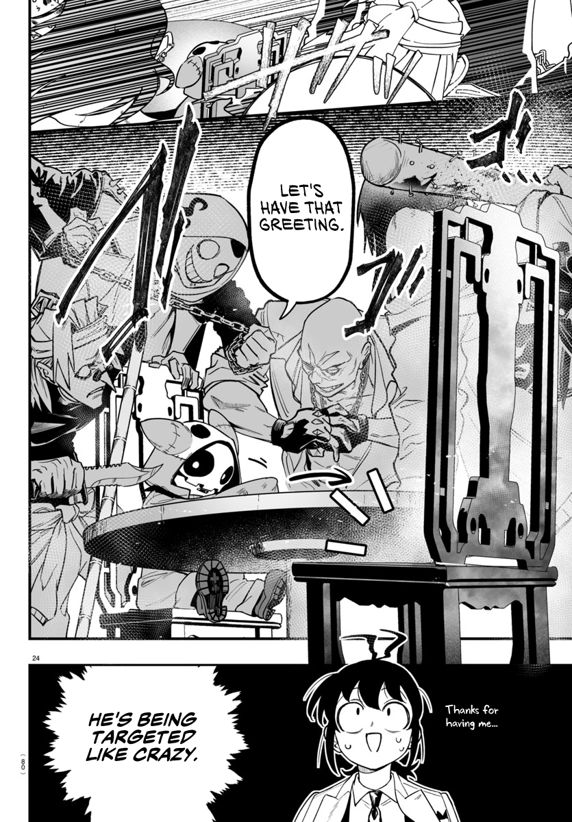 Page 24 of Chapter 3