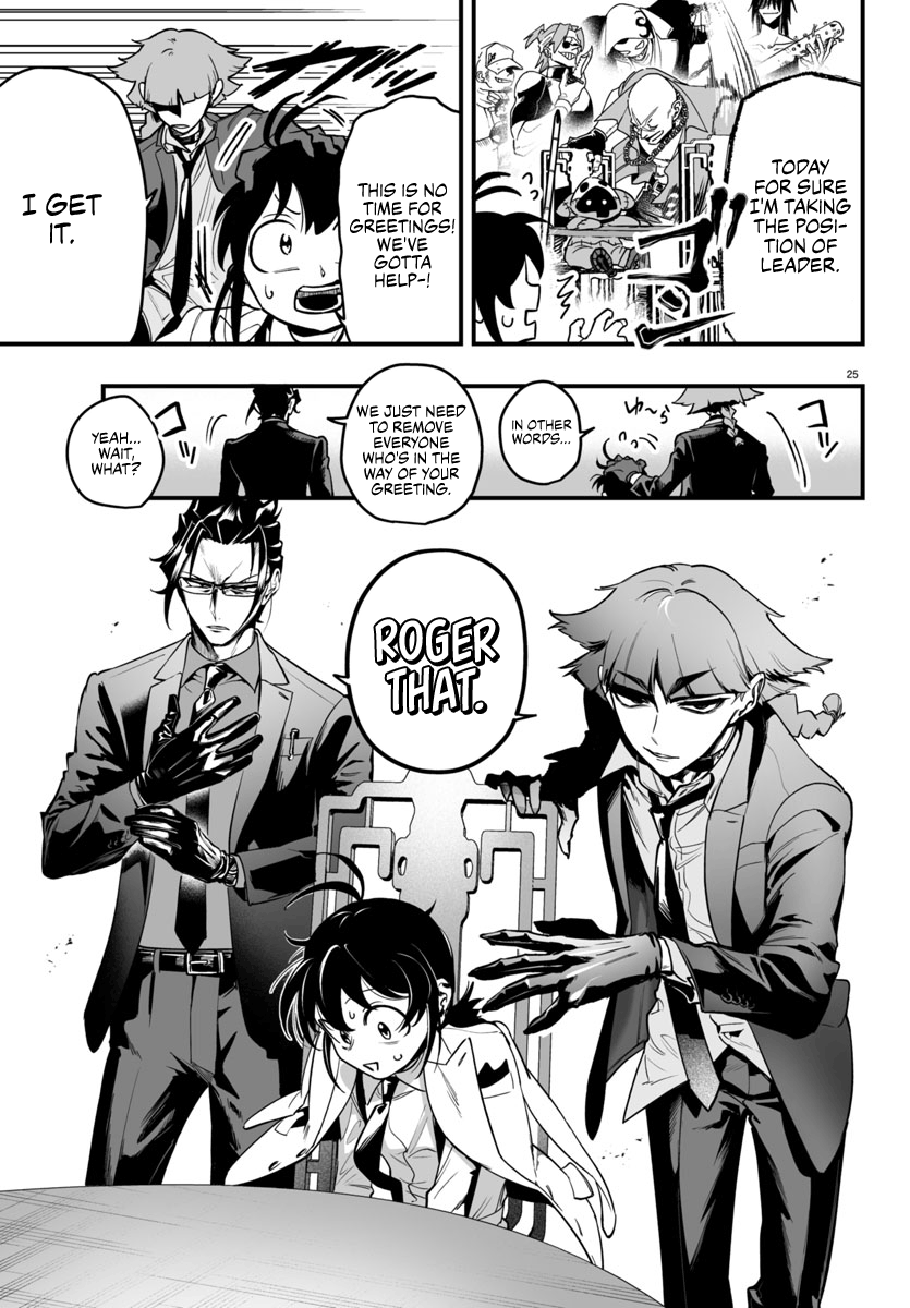Page 25 of Chapter 3