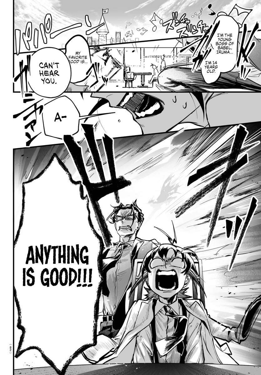 Page 26 of Chapter 3