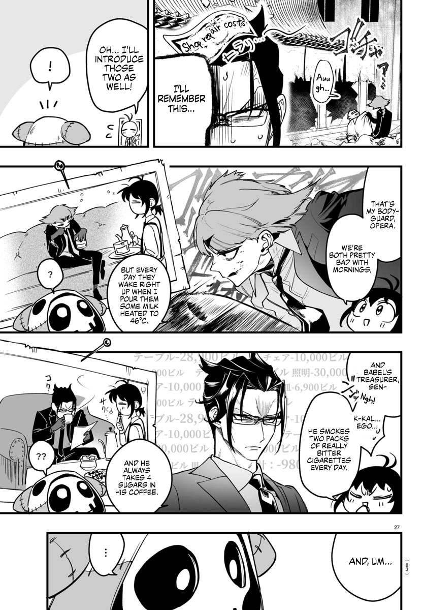 Page 27 of Chapter 3