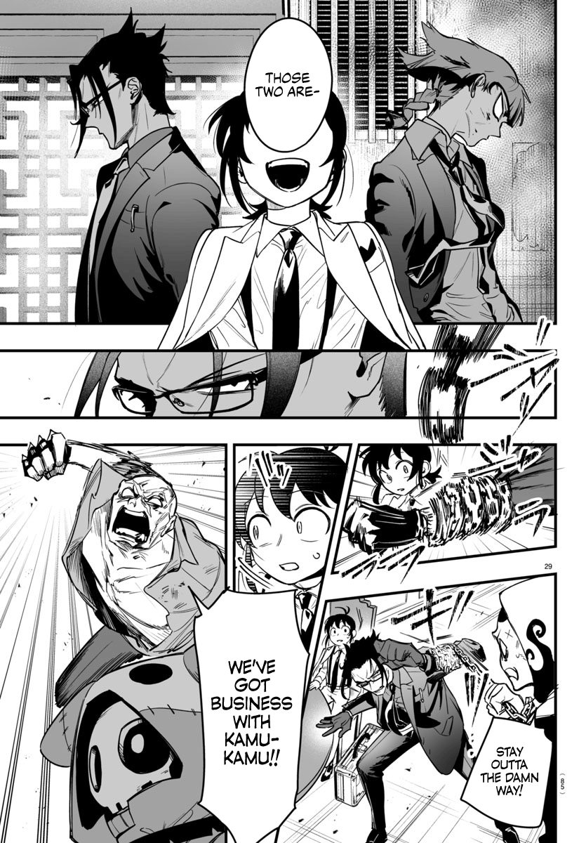 Page 29 of Chapter 3