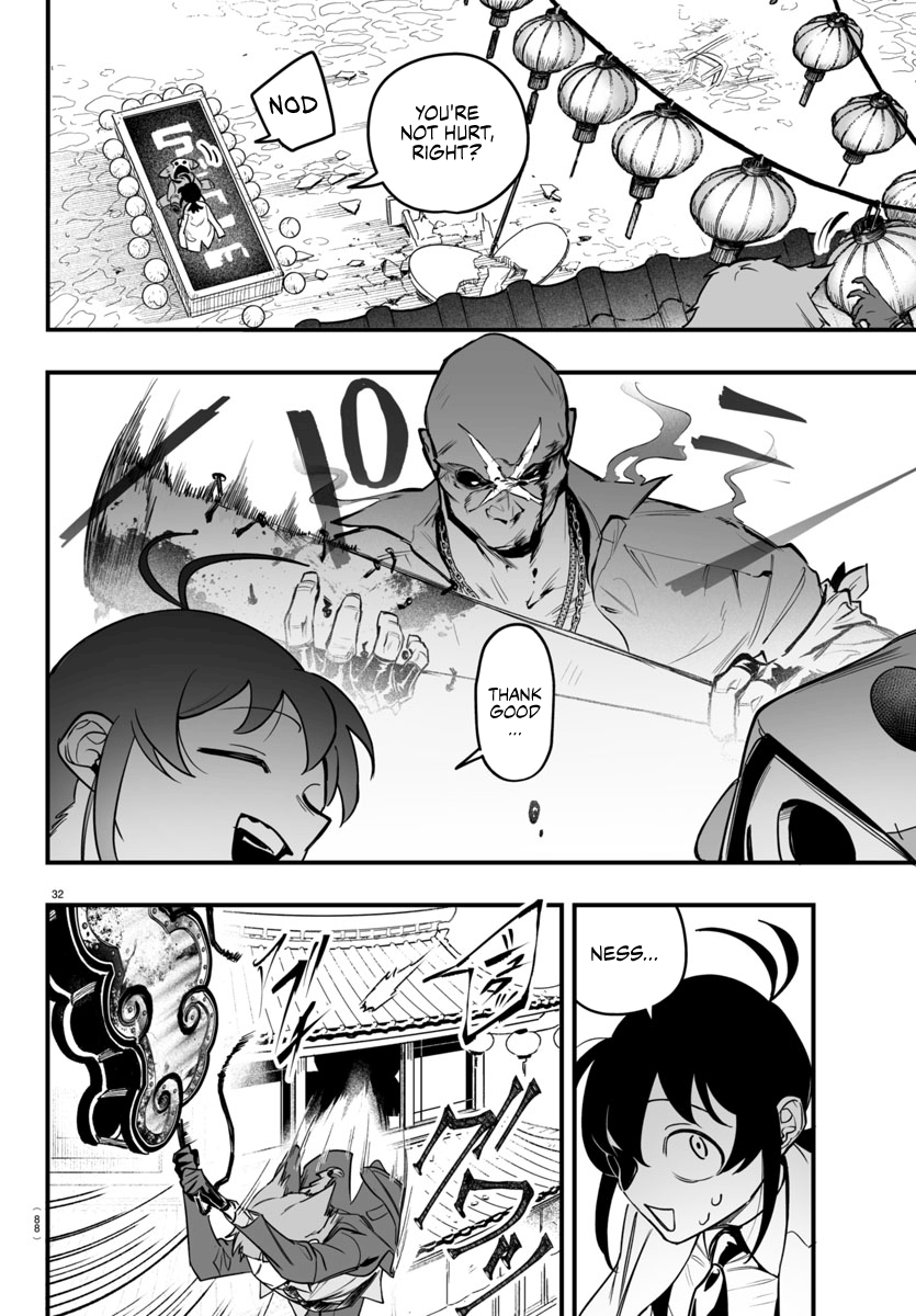 Page 31 of Chapter 3