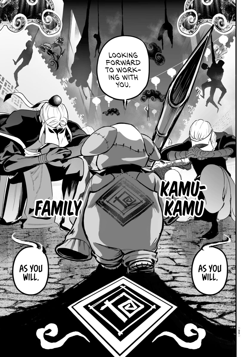 Page 41 of Chapter 3