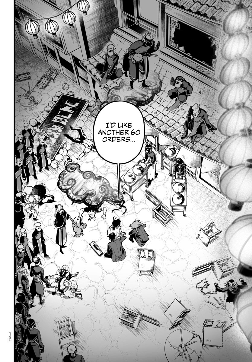 Page 44 of Chapter 3